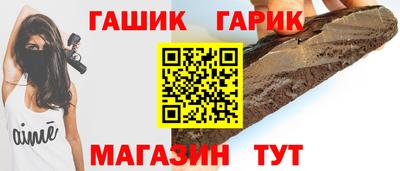 мдма Ирбит
