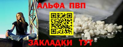 гашик Изобильный